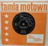 Brenda Holloway 's The Operator Motown single